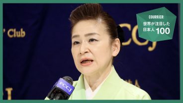 史上初の女性狂言師として仏紙が注目した和泉淳子　Photo: Yoshio Tsunoda / Aflo